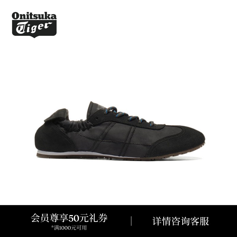 Onitsuka Tiger鬼塚虎黄标系列PLABALA男女款运动休闲鞋商品图