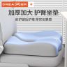 知梦人坐垫办公室久坐神器疼痛专用尾骨骨折受伤减压椅子座垫屁垫商品图