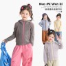 丸子十【户外保暖】儿童保暖拼色拉链设计感外套1(秋款)WZJ-63H005商品图
