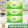 【买3件更实惠】心相印茶语精选抽取式加厚亲肤无香纸巾S码家用母婴商品图