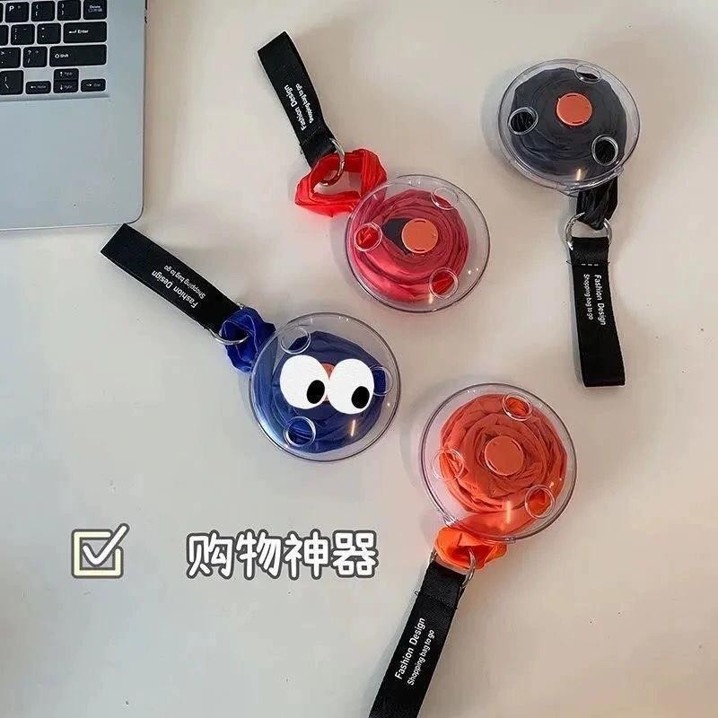 【惊爆价】小圆盘购物袋超市便携式手提袋迷你伸缩尼龙农产品包装商品图
