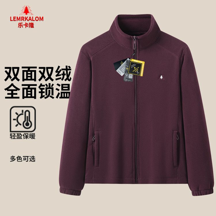 户外加绒加厚抓绒衣女奥粒绒外套冲锋衣内胆秋冬保暖登山防风服商品图