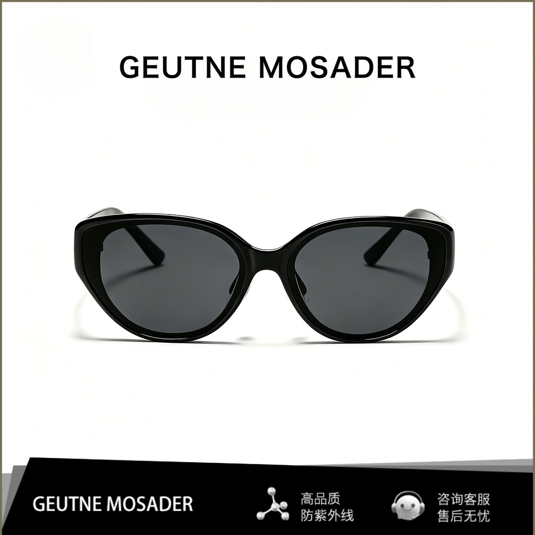 GEUTNE MOSADER新款猫眼墨镜防紫外线户外网红时尚女款百搭太阳镜商品图