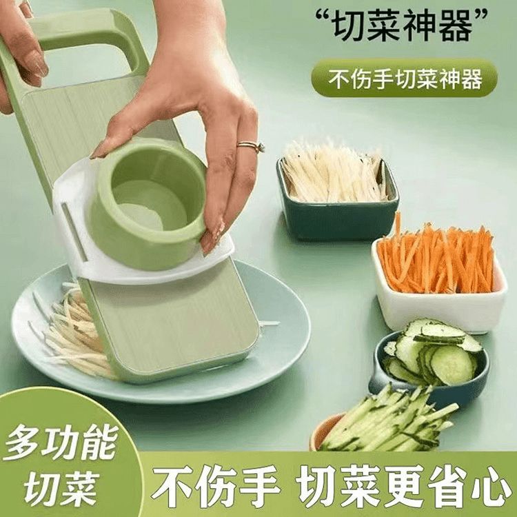 多功能切菜神器家用土豆丝刨丝器粗丝厨房擦菜切片神器土豆削丝器商品图