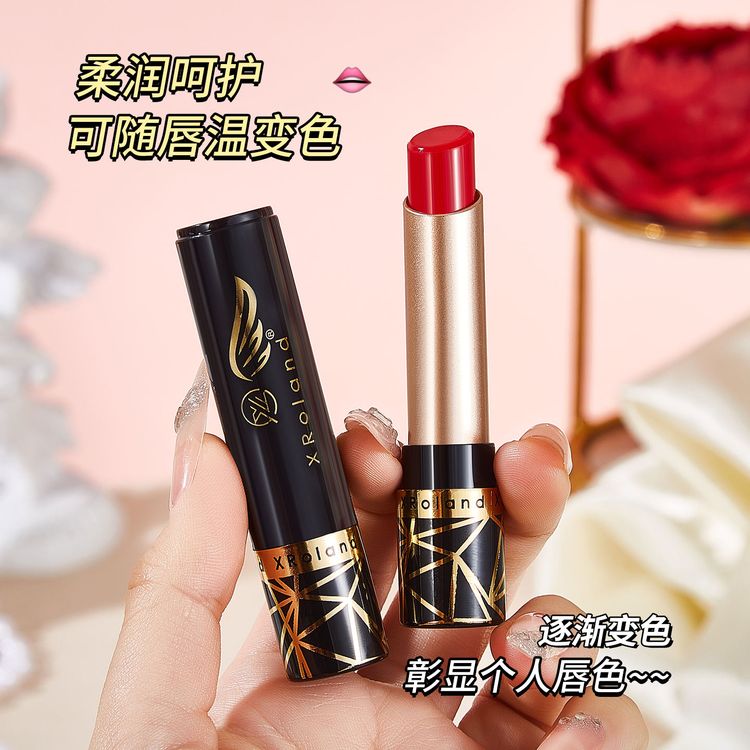 买一送一变色唇膏保湿滋润唇膏胡萝卜素自然淡妆红樱桃温变口红商品图