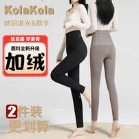 【加绒】保暖秋冬新款外穿秋冬加绒高腰连体袜提臀显瘦2575商品图