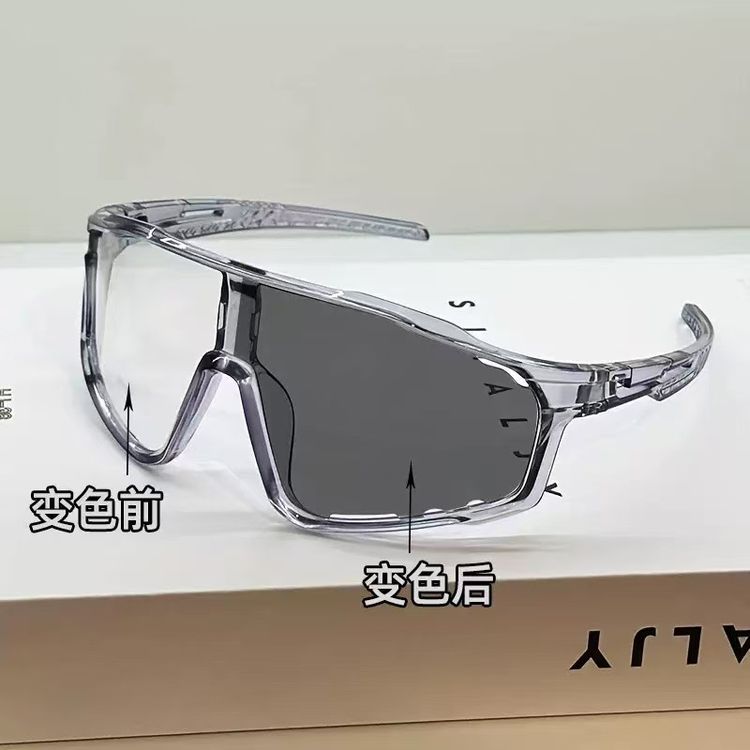 变色日夜两用太阳镜户外运动眼镜女墨镜防风紫外线登山护眼太阳镜商品图