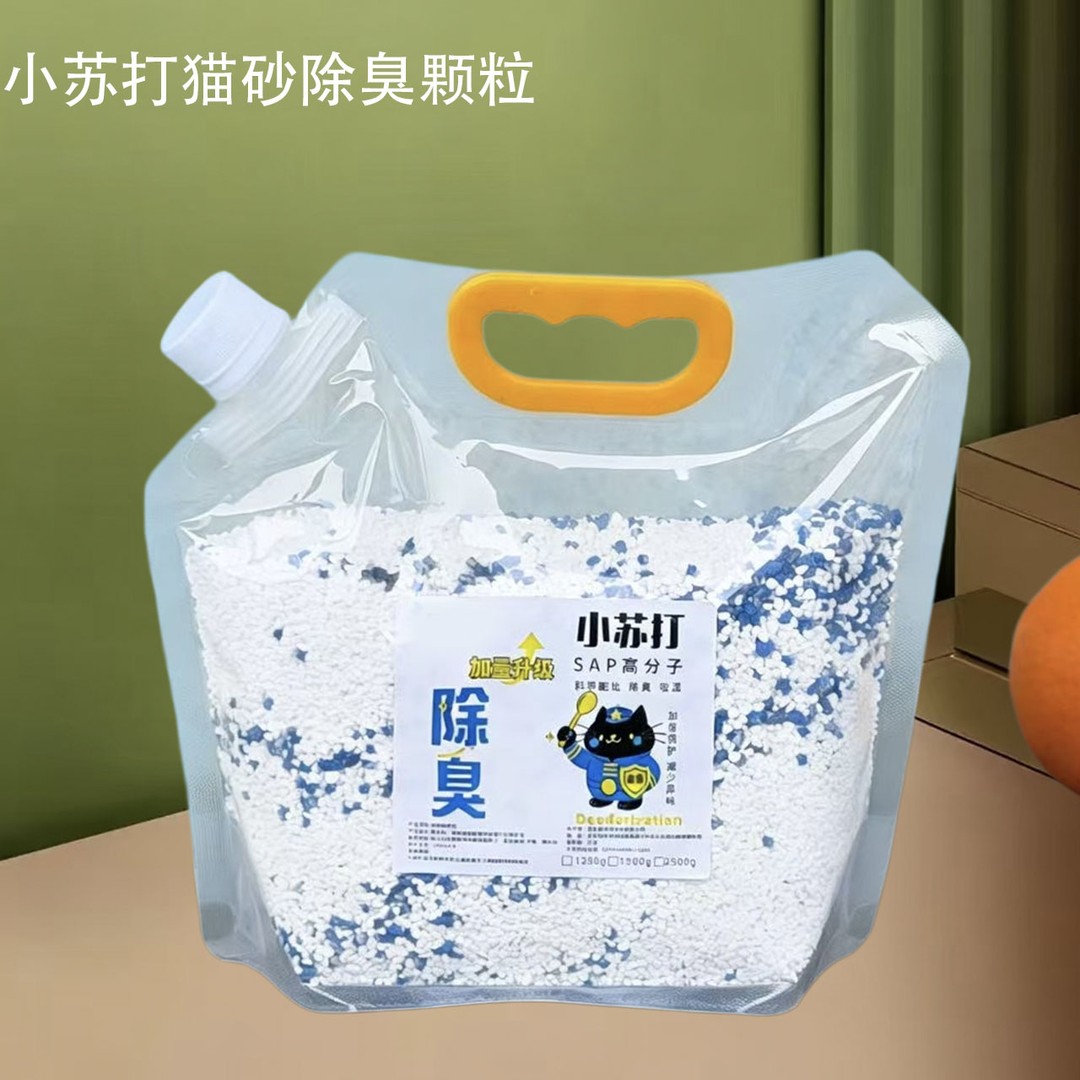 【猫砂好搭档】小苏打大颗粒猫砂除臭伴侣去味除湿猫咪用商品图