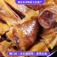 孙尚香风轻扬风干鸡400天以上老母鸡湖北非遗工艺老母鸡去翅去爪商品图