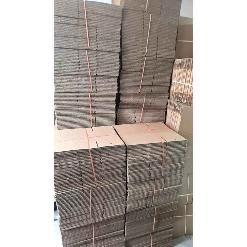 2百货纸箱包装（孤品退件品看清下单微瑕）商品图