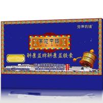 众成益坊宇拓宁玛胶囊商品图