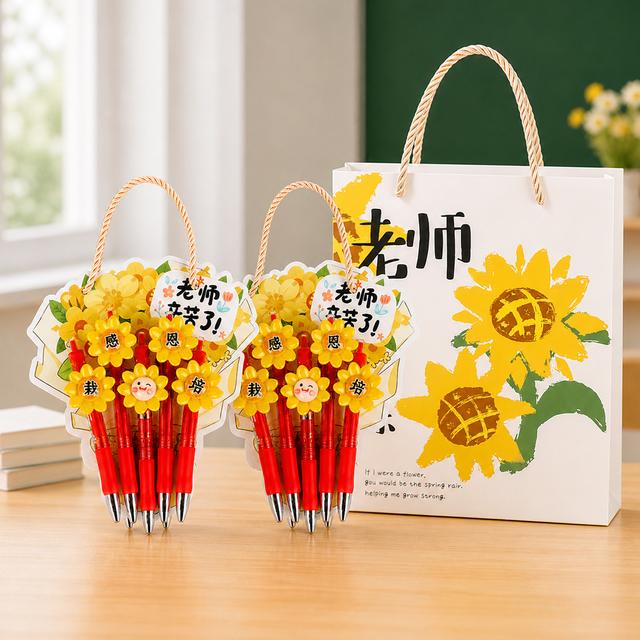 教师节礼物花束笔创意花朵红笔手提花束学生感恩送老师实用小礼品商品图