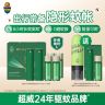 超威驱蚊喷雾户外便携儿童成人全家可用防蚊水驱蚊液清持久清凉SP商品图