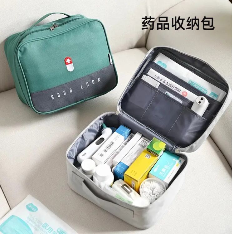 【药品收纳包】开学医药箱健康包小型药箱宿舍学生旅行医药包便携药商品图