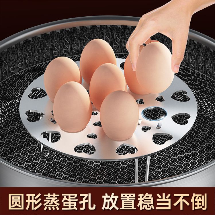 不锈钢蒸架可折叠炉造通用家用圆形蒸蛋架隔水篦子商品图