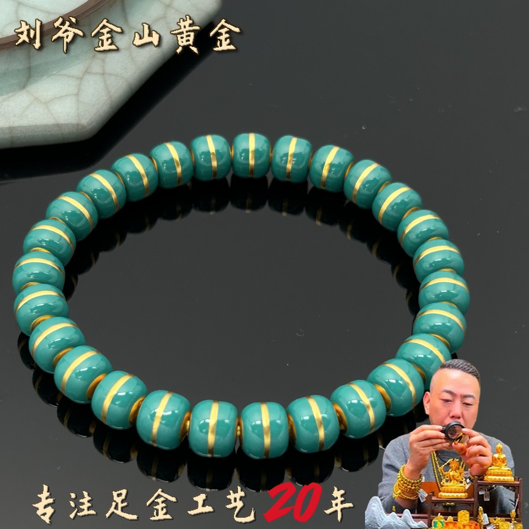 刘爷专属 深圳水贝足金卡8绿松色汉堡珠手串古法工艺商品图