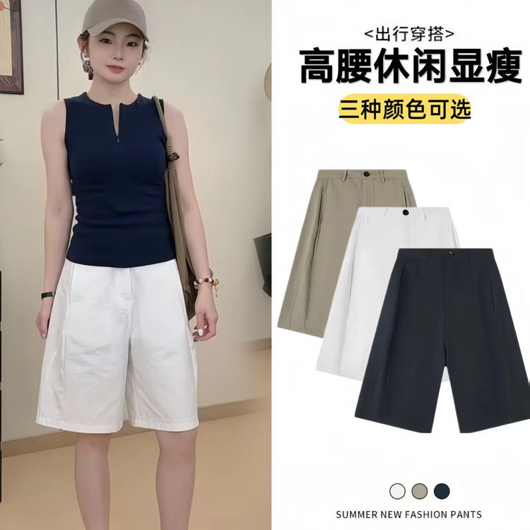 【100棉】新款五分短裤女夏休闲风中腰基础款休闲裤五分裤工装短裤商品图