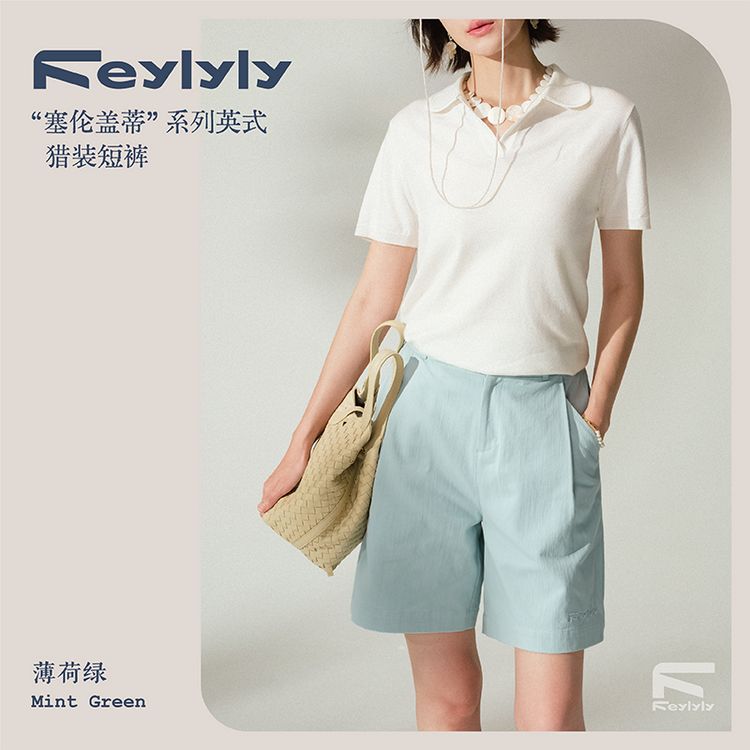 FEYLYLY“塞伦盖蒂”系列英式猎装短裤运动宽松时尚休闲气质针织