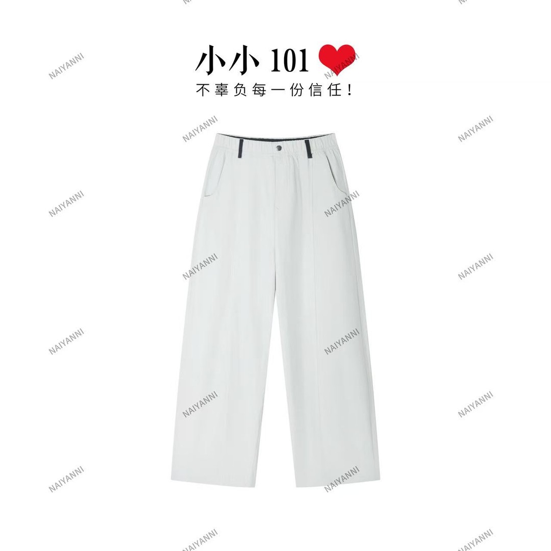 【元气裤】轻薄冰爽～锦纶无痕包边九分速干裤1347HH商品图
