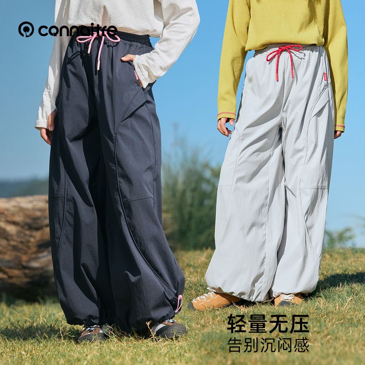「CONNAITRE」【途跃】锦氨女中大童秋季户外运动束脚工装裤CQ76051商品图