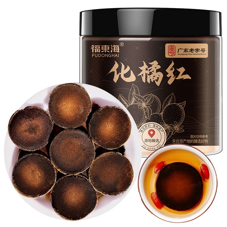 【福东海】化橘红60g /瓶 化州核心产区化州橘红陈化老树胎果片ZB商品图