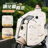 电动车挡风被2026新款冬加绒加厚防水电瓶摩托车防泼水加大挡风罩商品图