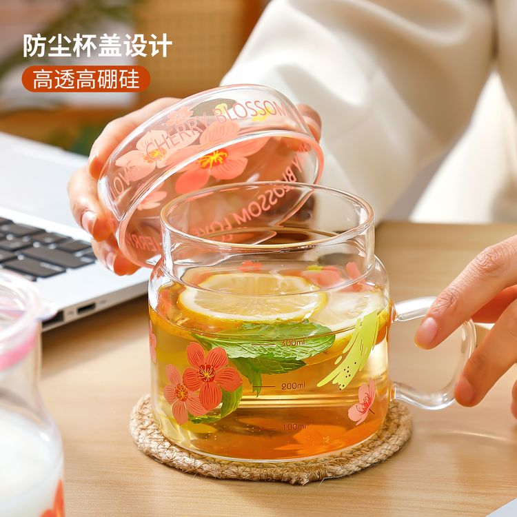 L樱花直饮杯耐热玻璃刻度一杯两用办公室适用杯子商品图