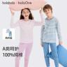 【balaOne】【A类纯棉】巴拉巴拉儿童内衣套装秋衣秋裤春秋款打底睡衣商品图