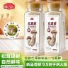 【2大瓶厂家直销】味九九松茸鲜调料年货代替鸡精炒菜提鲜428g*2瓶商品图