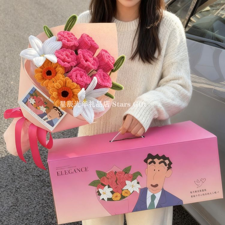 广志送给美伢的花束蜡笔小新同款七夕情人节女友生日礼物创意女生商品图