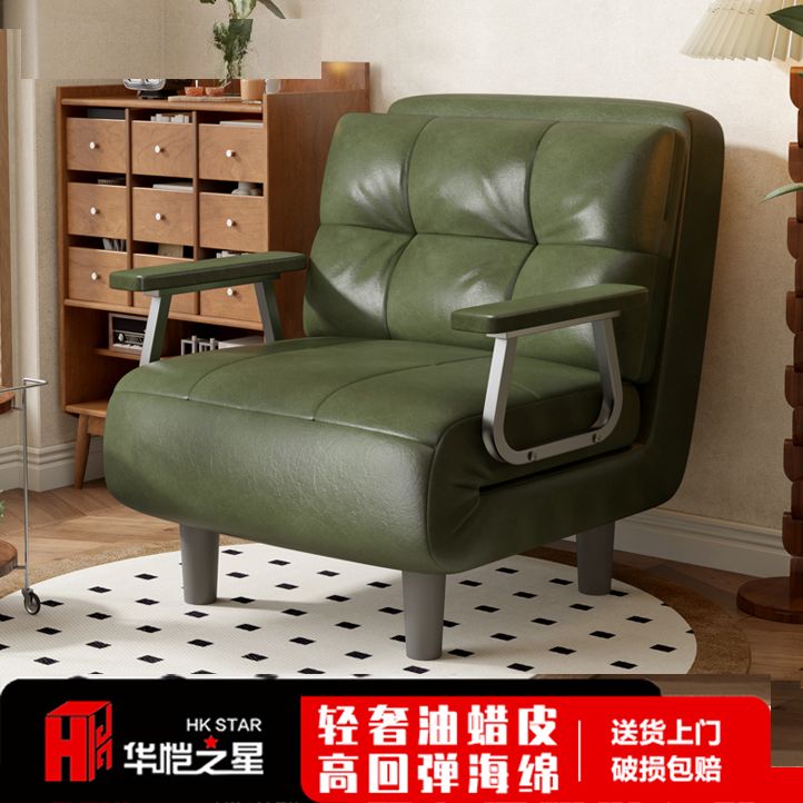 沙发床可坐可躺懒人沙发可折叠轻奢简约客厅家用宿舍落地靠背沙发商品图