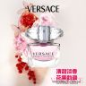 VERSACE/范思哲粉耀晶钻女士淡香水花果香调上班学生00后专用5ml商品图