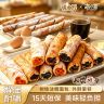 到手6根】树枝法棍面包短保健康混合多口味恰巴塔欧包代餐零食早餐商品图