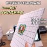 新款104钉画线大板2.6mm78拼豆底板拼豆垫板手工52钉工具diy配件商品图