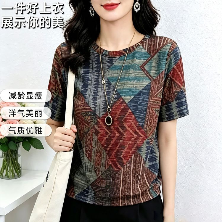 【现货现发】夏季新款减龄宽松百搭显瘦女装短袖T恤清爽透气上衣女商品图