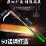（买一送一）玉米杆镰刀高粱大豆除草镰刀园林工具农用工具商品图