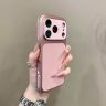 小众羽纱皮纹全包适用苹果17promax/16pro/15/14/13手机壳防摔女商品图