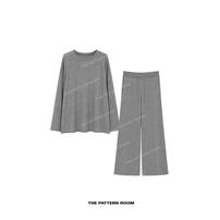 The pattern room | 可持续松弛软治愈偷懒套装商品图
