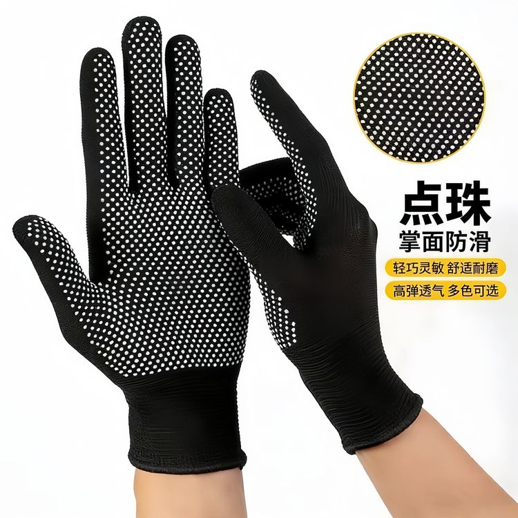 干活工厂防护耐磨防滑透气薄款劳保手套适合搬运开车等工作场景商品图