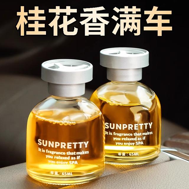 桂花车载香薰汽车香水男士女专用高档饰品摆件车内除异味车上香氛商品图