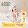 【官旗大促】BABYGREAT小象浴巾婴儿浴巾斗篷大象浴巾带帽宝宝加厚吸水四季商品图