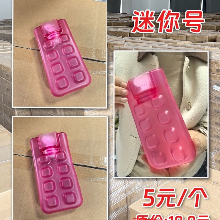异形注水热水袋毛绒暖水袋暖手宝防爆热敷暖肚热水袋随机商品图