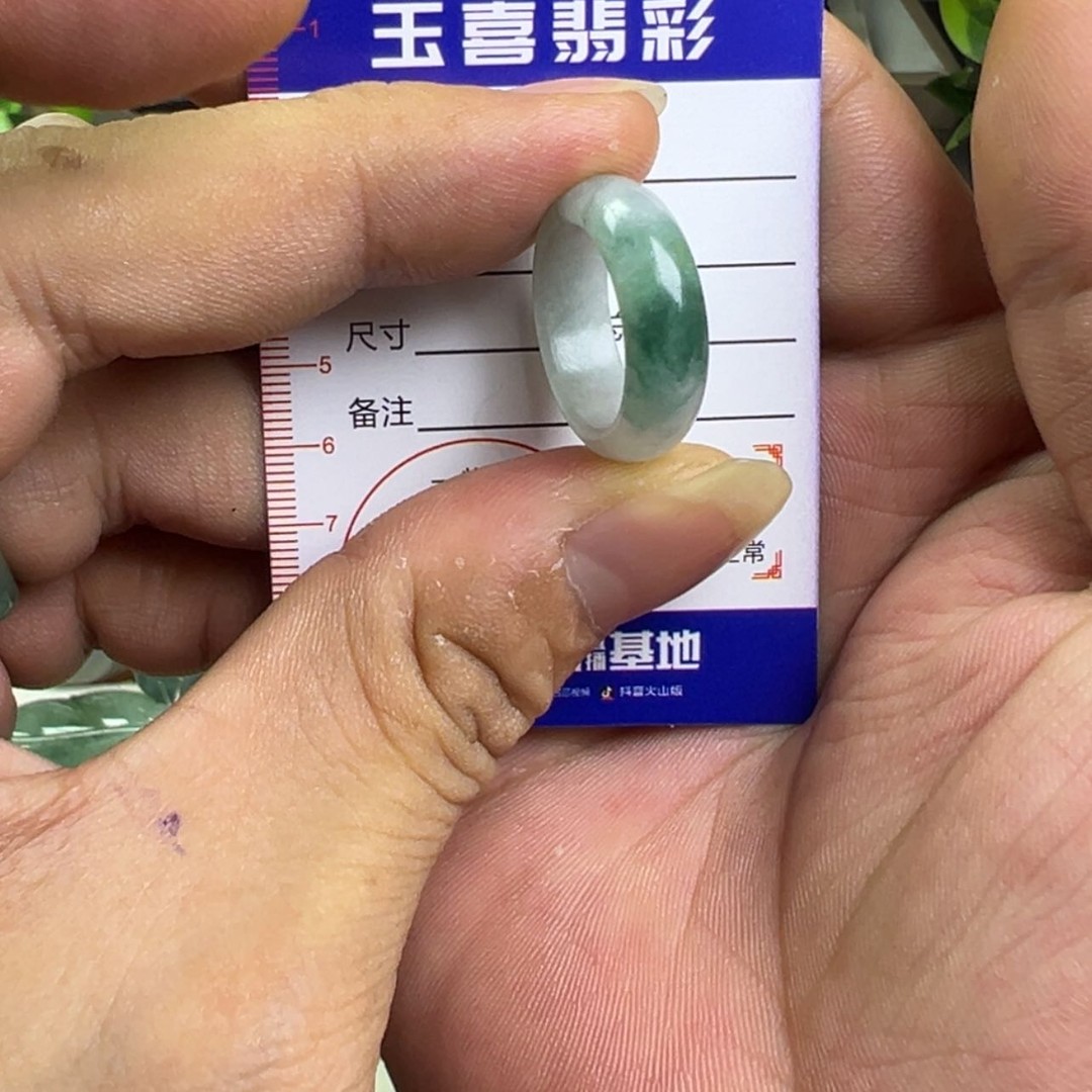 【闪购商品】翡翠戒指未镶嵌12号圈口缅料翡翠戒圈（福利款）商品图