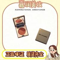 退件！！水光多用膏腮红商品图