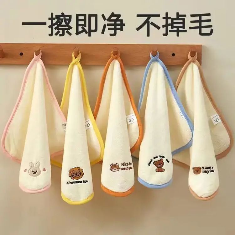 婴儿超软舒适新生儿洗脸小方巾珊瑚绒毛巾儿童宝宝洗澡口水巾商品图
