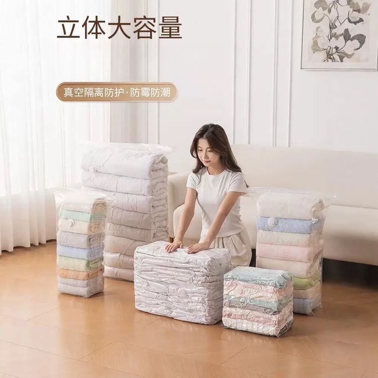 机油【9 · 9元4个】免抽气家用立体收纳抽压两用汽车发动机机油商品图