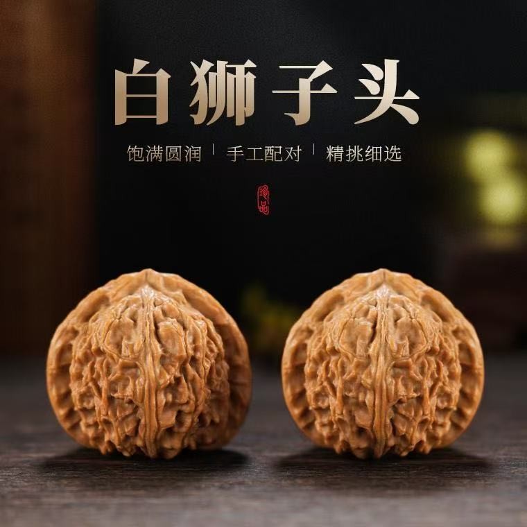 （新果头货）山地老树红皮白狮子商品图