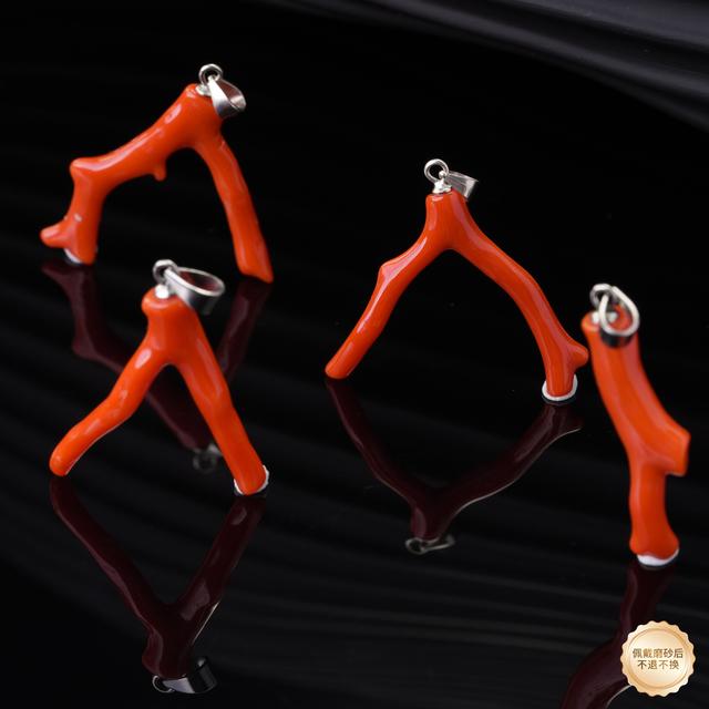 【小北珠宝】天然红珊瑚吊坠【多样性发一件】20-M02X90商品图