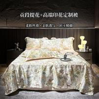 【大强国风】【30天试睡】贡缎提花高端印染夏凉被 悠悠鹿鸣商品图