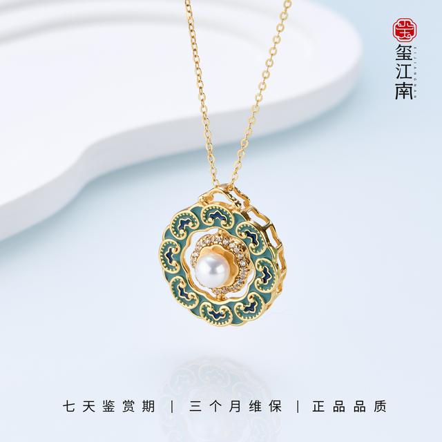 爆款好运罗盘｜淡水珍珠八宝罗盘款吊坠S925银4～5mm FD063商品图